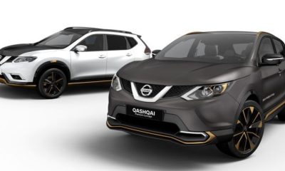 Nissan présentera des SUV premium au Salon de Genève